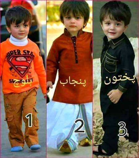 ان 3 می کونسا سٹایل اچہ لکتہ ہیں 1،2،3،جواب ضرور  دہے پختون پنجاب پلوچ