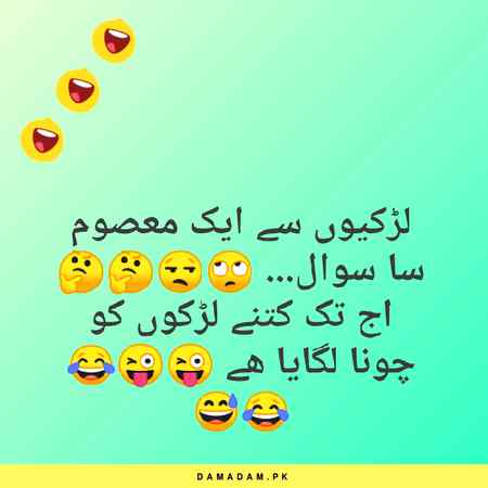🌺🌺😊😊saxh saxh btana😊😋🌺🌺