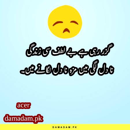 p0st by acer🔥🔥