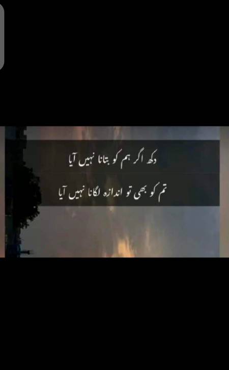 Han g bilkul 🙂