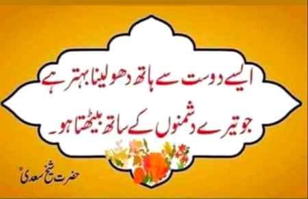 👍👌👍👌👍👌🤔😎