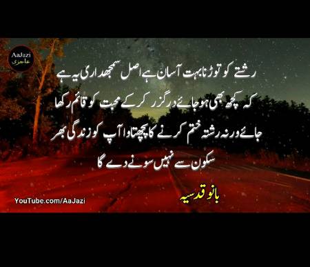 Hmm deep one🙂
