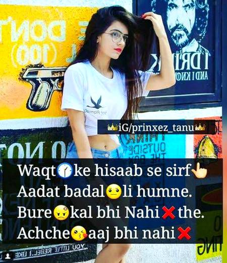 Àchy ajj bhi nhi
