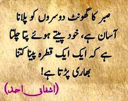 ص۔۔۔بر😶😶😶