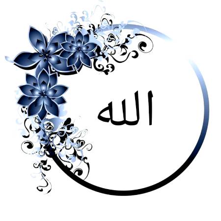 رب  سے اپنی بات منوانی ہو تو اسکی بھی ماننی پڑتی ہے اور جسکو اسکی ماننے کی عادت پڑ جائے اسکی اپنی بہت کم رہ جاتی ہے