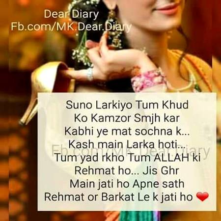 Absolutely girls are better than boys😏😎