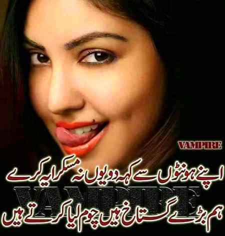 Sending by fareed ahmed shaikh
