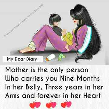 Only mother love remains the same.