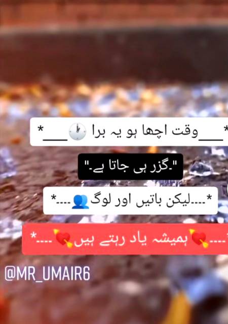 Soo Right 💯💯😞😞😞