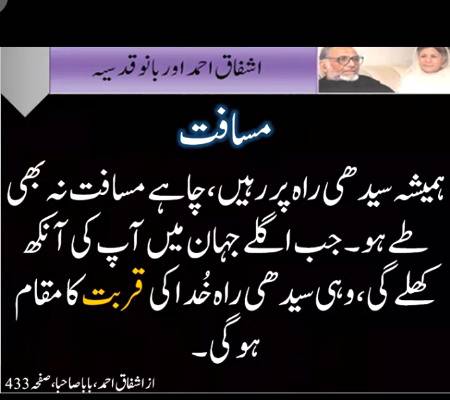 Great one🙂