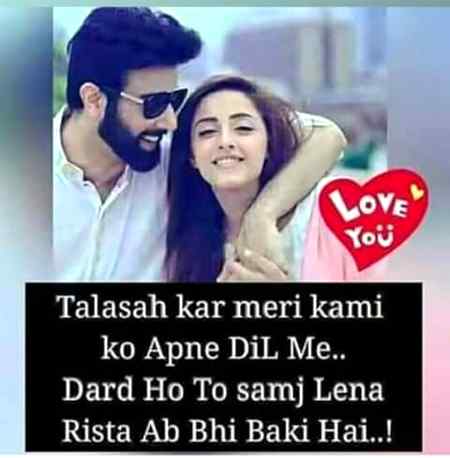 Albela bilo. ...👈👈👈👈