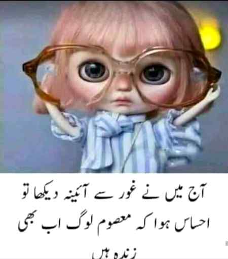 Sending by fareed ahmed shaikh