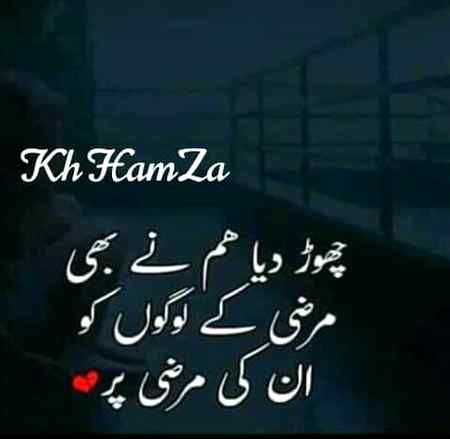 Chor dia hm nay nhi
(Kh.5💲)
