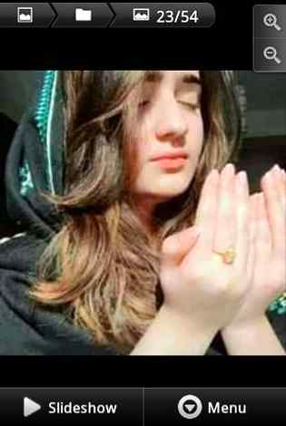 مُجھے معاف کرنا___خُدایا___مُجھ سےکُچھ لوگ معاف نہیں کیئے جائیں گئے