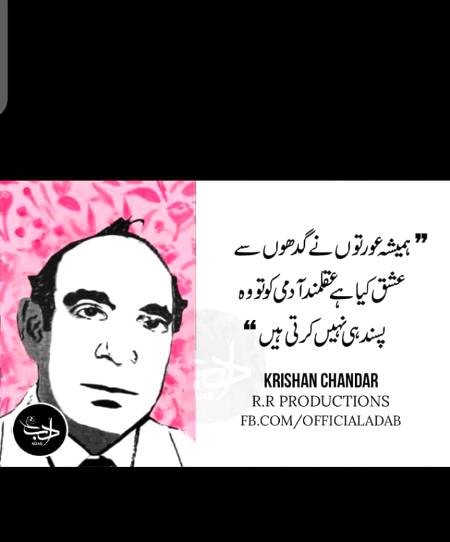 Ohooo ab ya kia bt hoi🙂