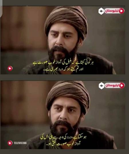 Hmm nice one🙂