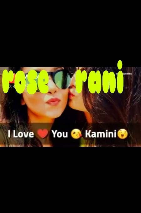 lovely rose kesa laga mera jawab😉😍😘😘🏃🏃🏃