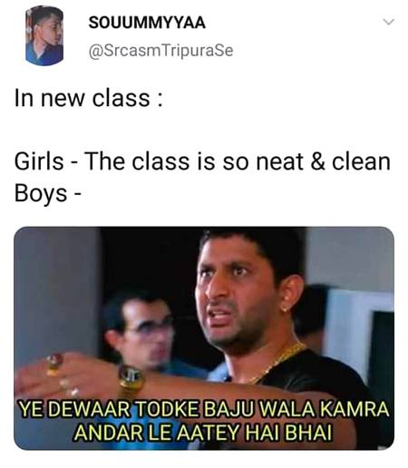 koi to bolooo koi ha kia hmm