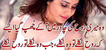 Hru friends..