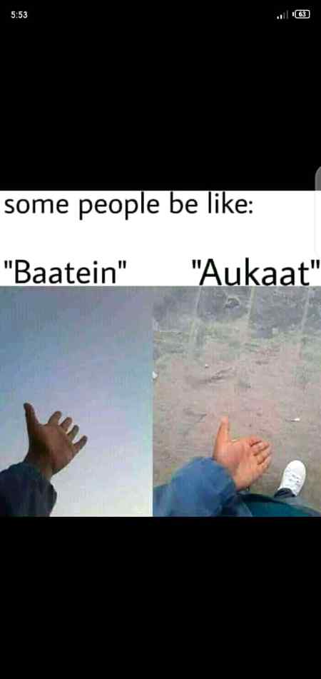Ya to hoga