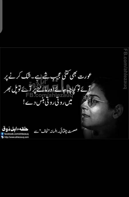 Asa hi ha kia🙄