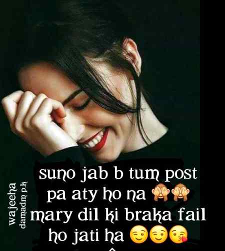 🙈🙈🙈 kiss KO BTana ni