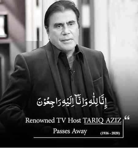Big Loss 😢
May Allah rest him In peace 🙏 say Aameen
