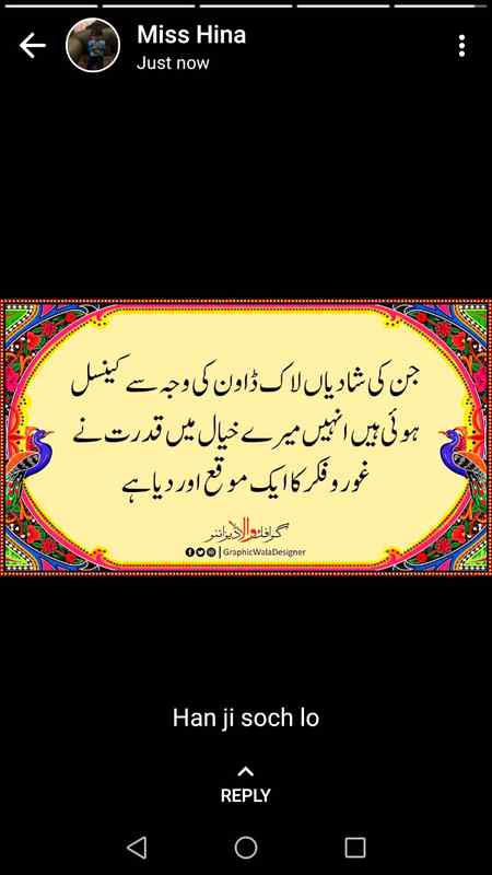 😃🌹😃🌹😃🌹😃🌹😃🌹😃🌹😃🌹😃