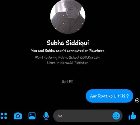 Chuss bnane kelieKya kya krna prta hai...