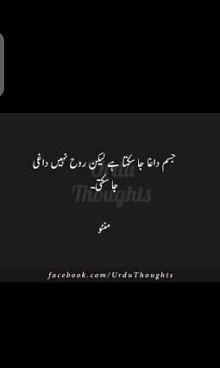 Hmm right🙂