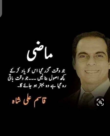 Hmm right🙂