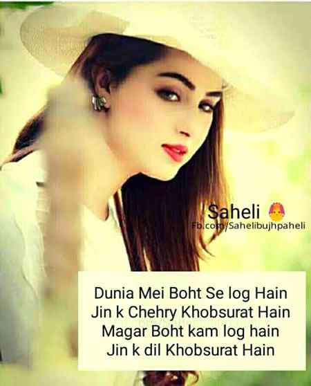 hmm right
