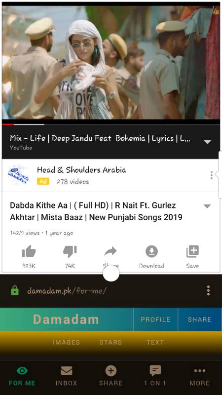 Dabda kitha aa
