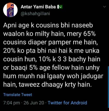 Mera b pura hi same hal h💔😣😓