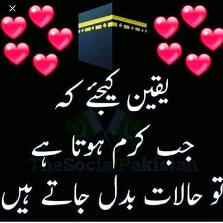 BeshaQ...!