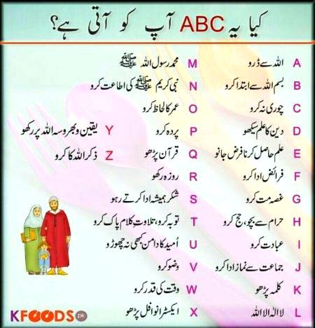 I AM IN LOVE WITH THIS 😍😍😍😘😍❤❤❤❤❤