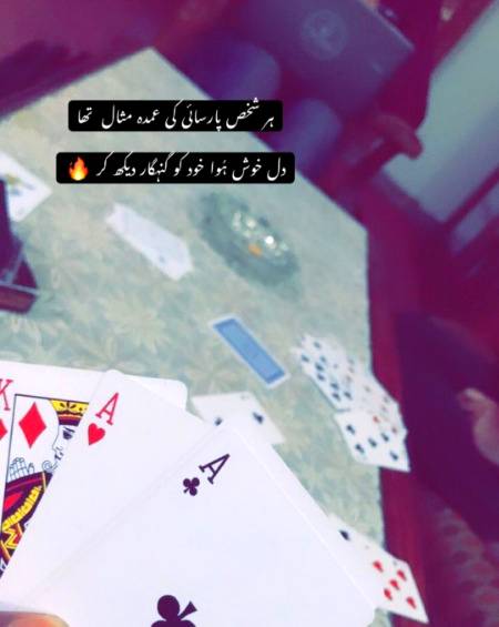 Dil khush hua😎😎