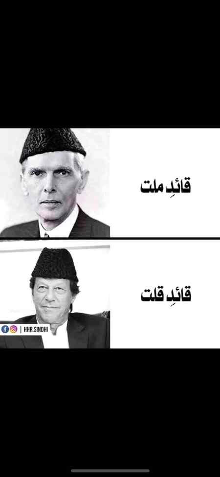 By... H U JAN