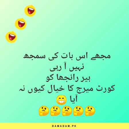🌹🌹🌹😊😊😊🌹🌹🌹