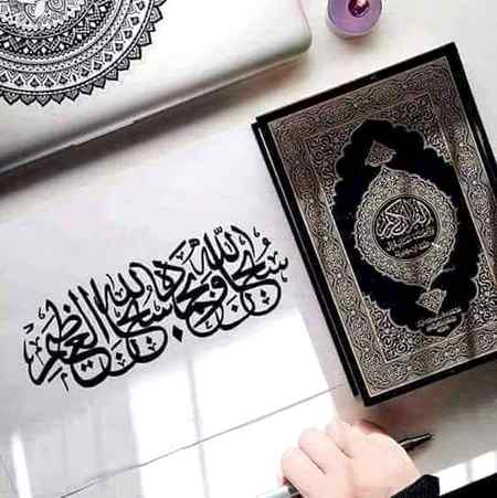 RaMzaN ki pehli sEhri MuBaRaK my All FollOwErS