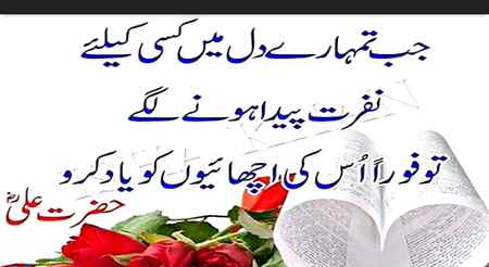 Right 💖💖