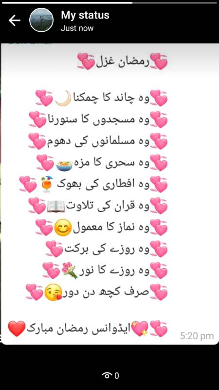 Ramazan Mubarak