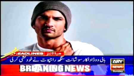 Shoshant ne khod khoshi kar li 🤕🤕😓🤕😓🤕😓