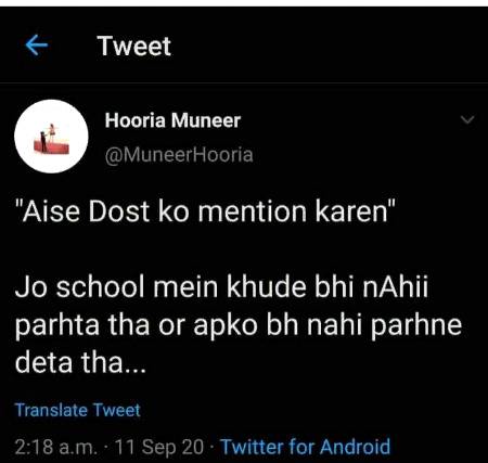 Laiba_G_22