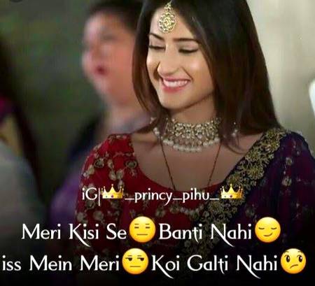 Mere koe glti nhi 😟