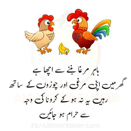 Ha ha ha ha he he he he he he right   Ha