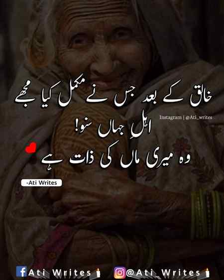 Hlo friends