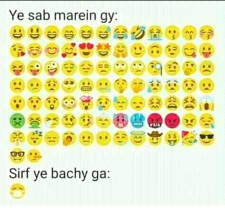 bas ak bchy ga 😷