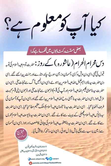 SubhanAllah🙂🙂
