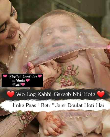 Love in picture ❤❣💗